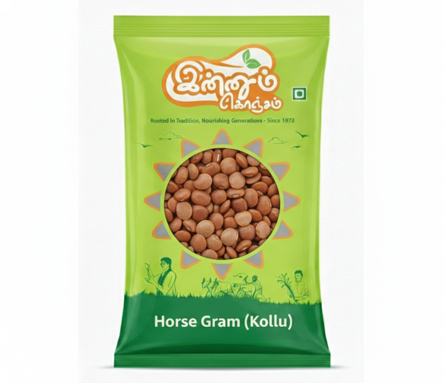 Horse Gram (kollu)